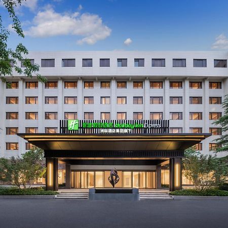 Holiday Inn Express Beijing Downtown By Ihg Zewnętrze zdjęcie