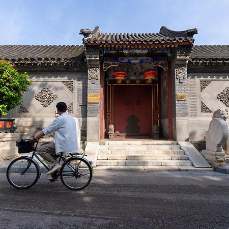 Holiday Inn Express Beijing Downtown By Ihg Zewnętrze zdjęcie