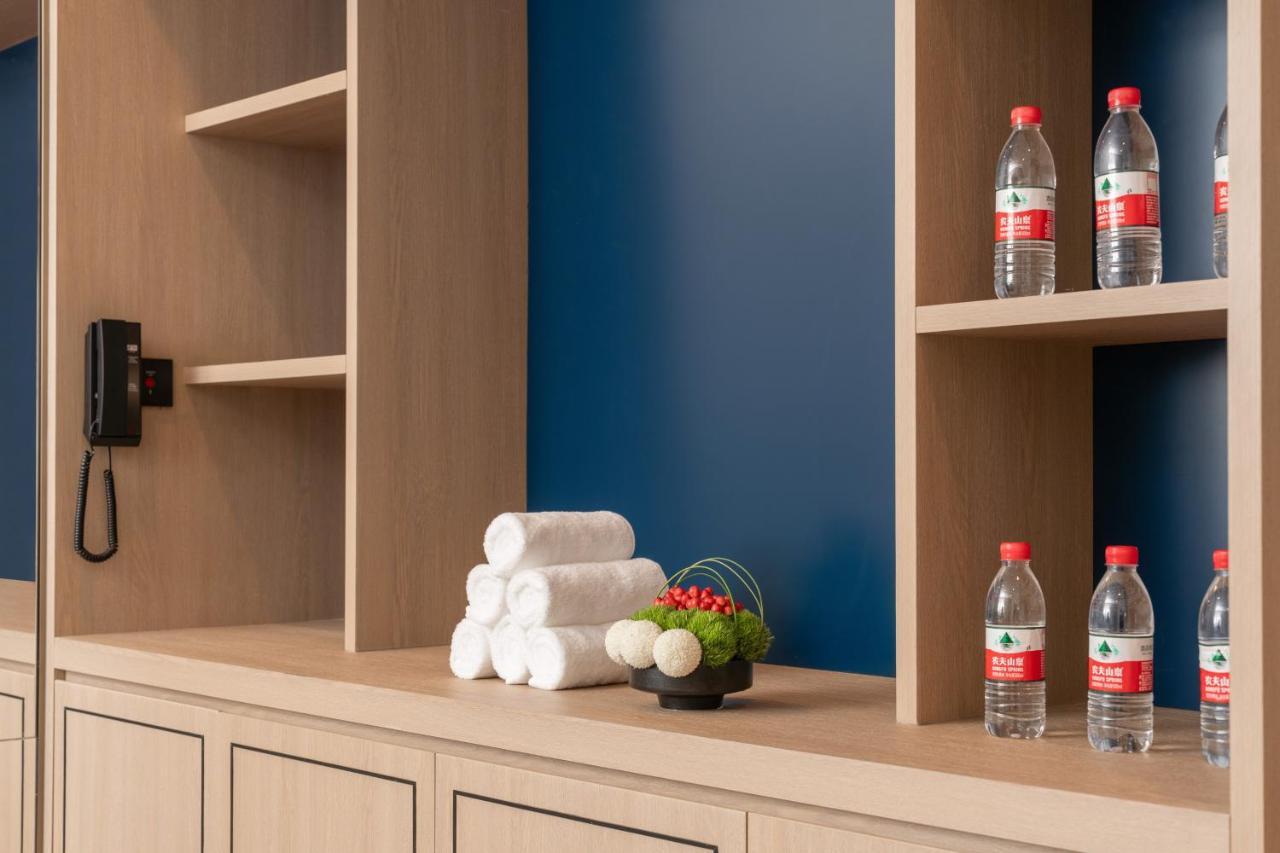 Holiday Inn Express Beijing Downtown By Ihg Zewnętrze zdjęcie