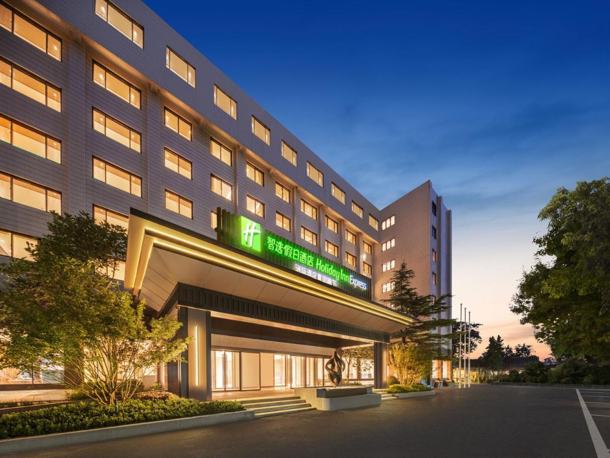 Holiday Inn Express Beijing Downtown By Ihg Zewnętrze zdjęcie
