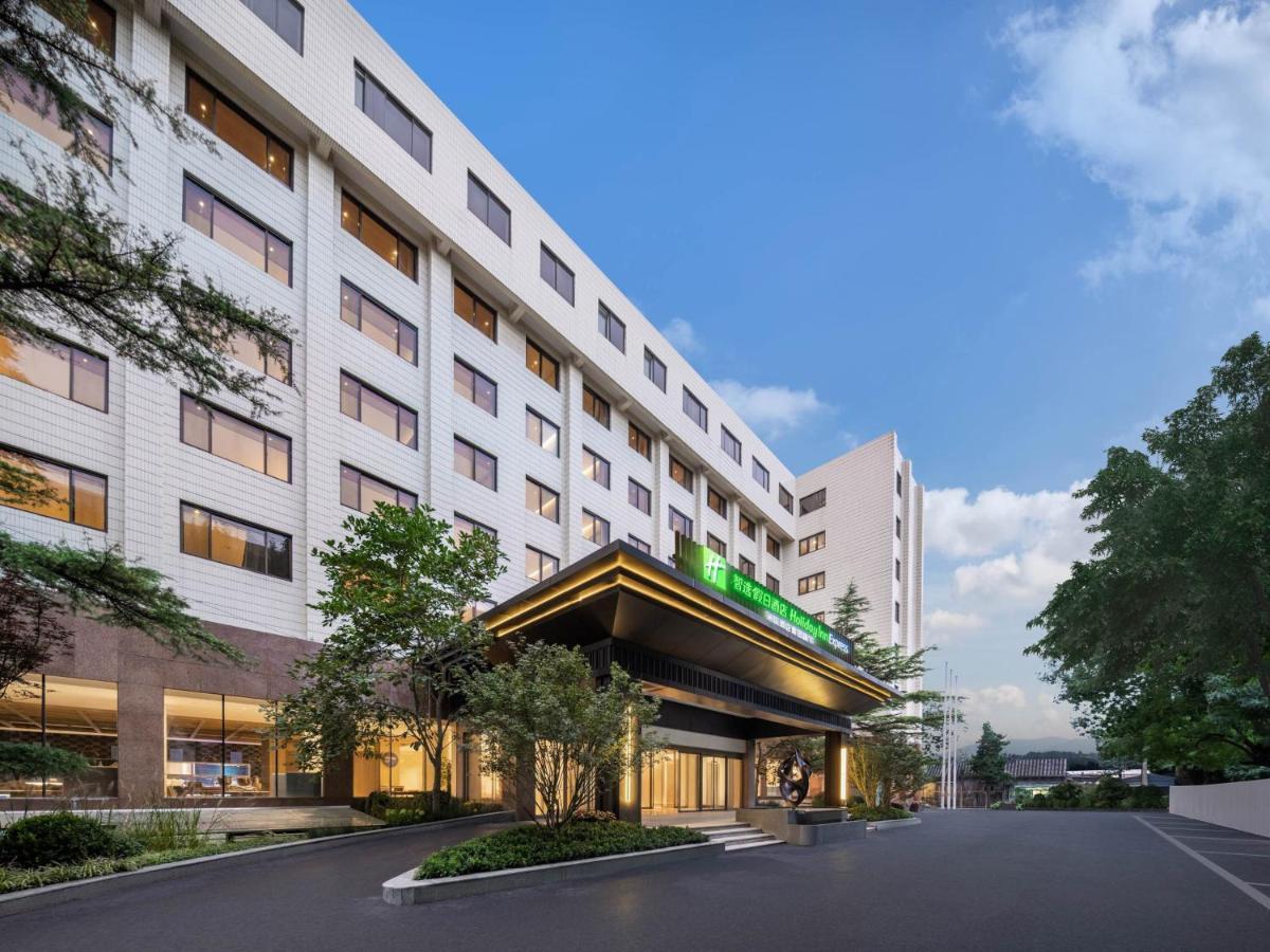 Holiday Inn Express Beijing Downtown By Ihg Zewnętrze zdjęcie