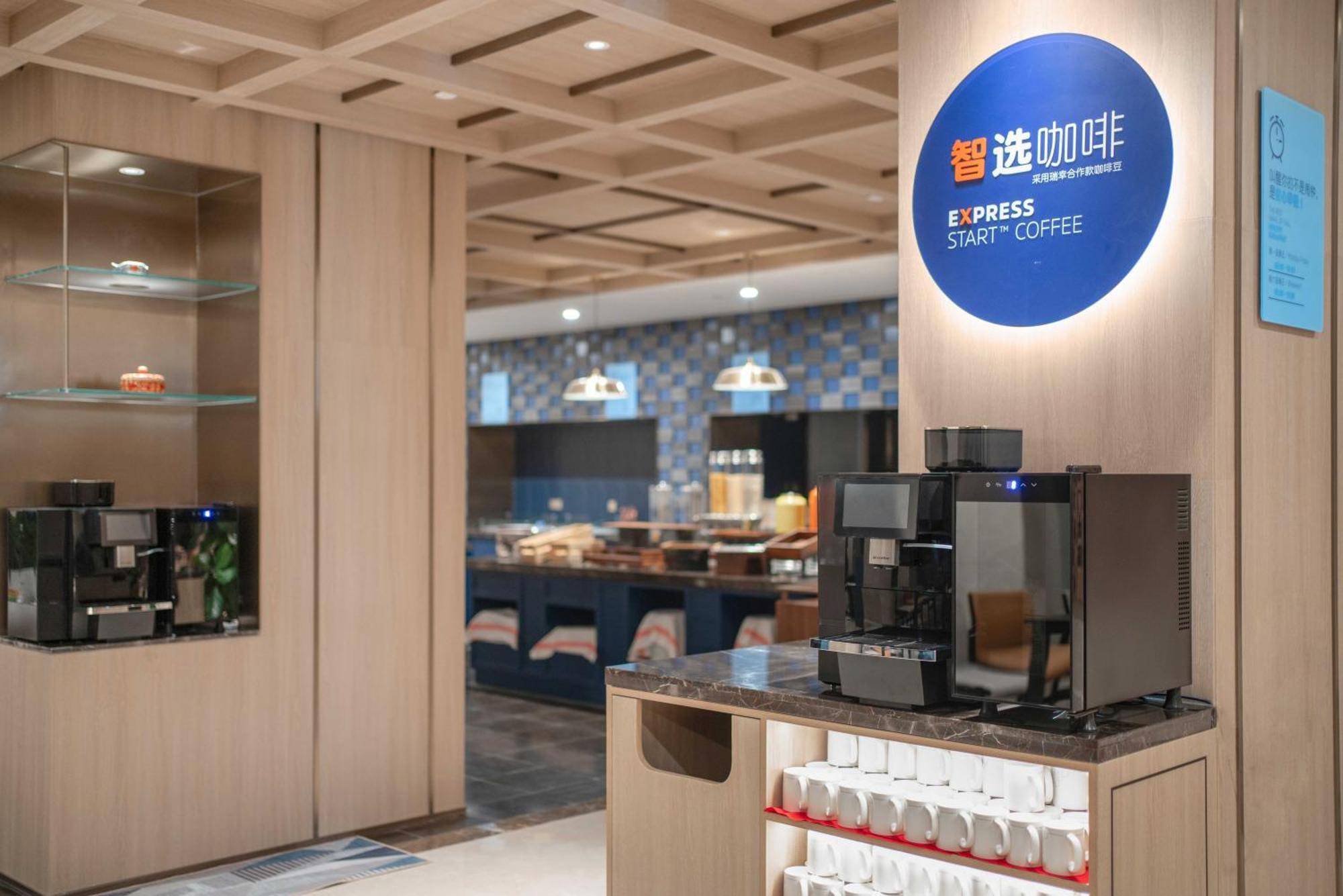 Holiday Inn Express Beijing Downtown By Ihg Zewnętrze zdjęcie