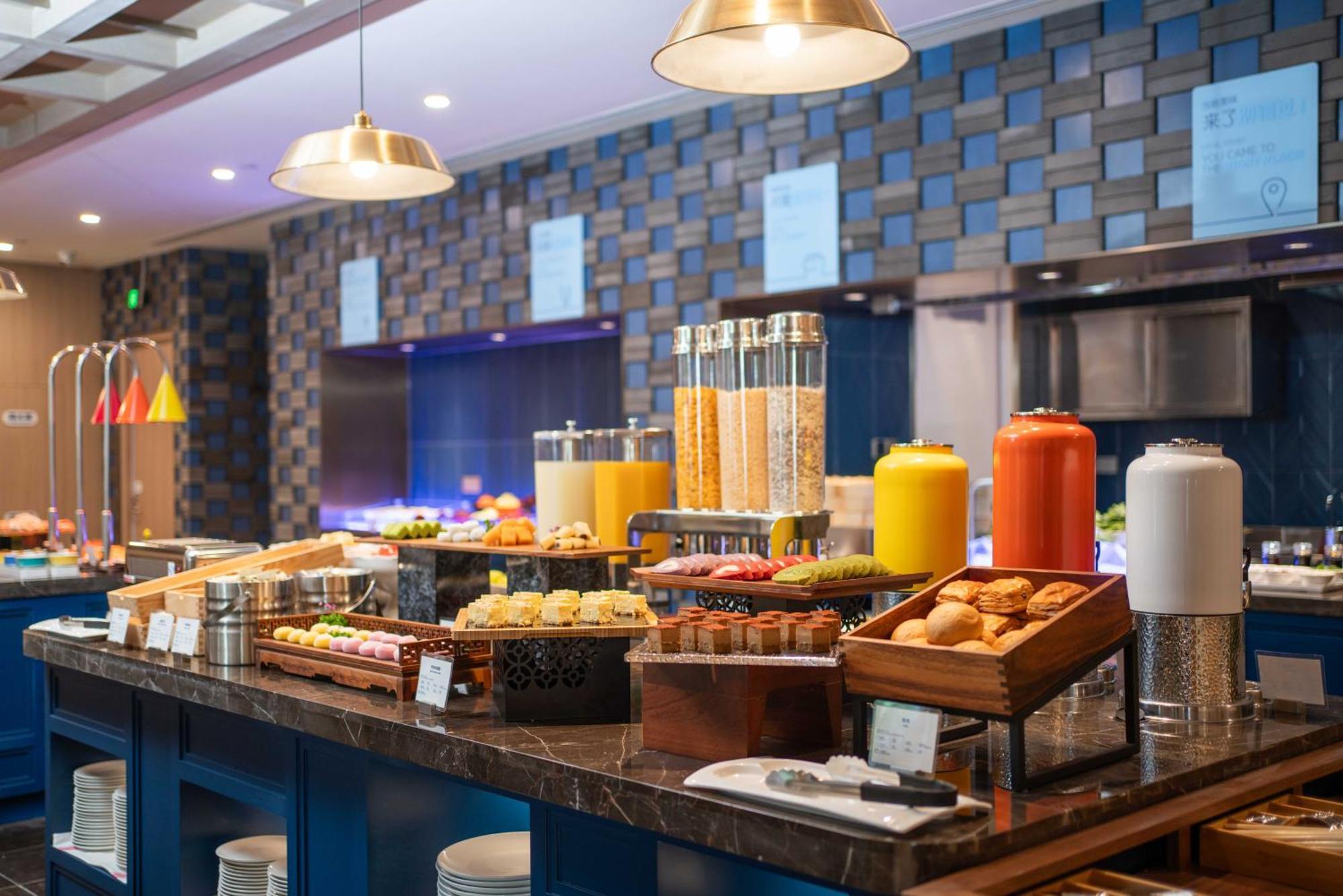 Holiday Inn Express Beijing Downtown By Ihg Zewnętrze zdjęcie