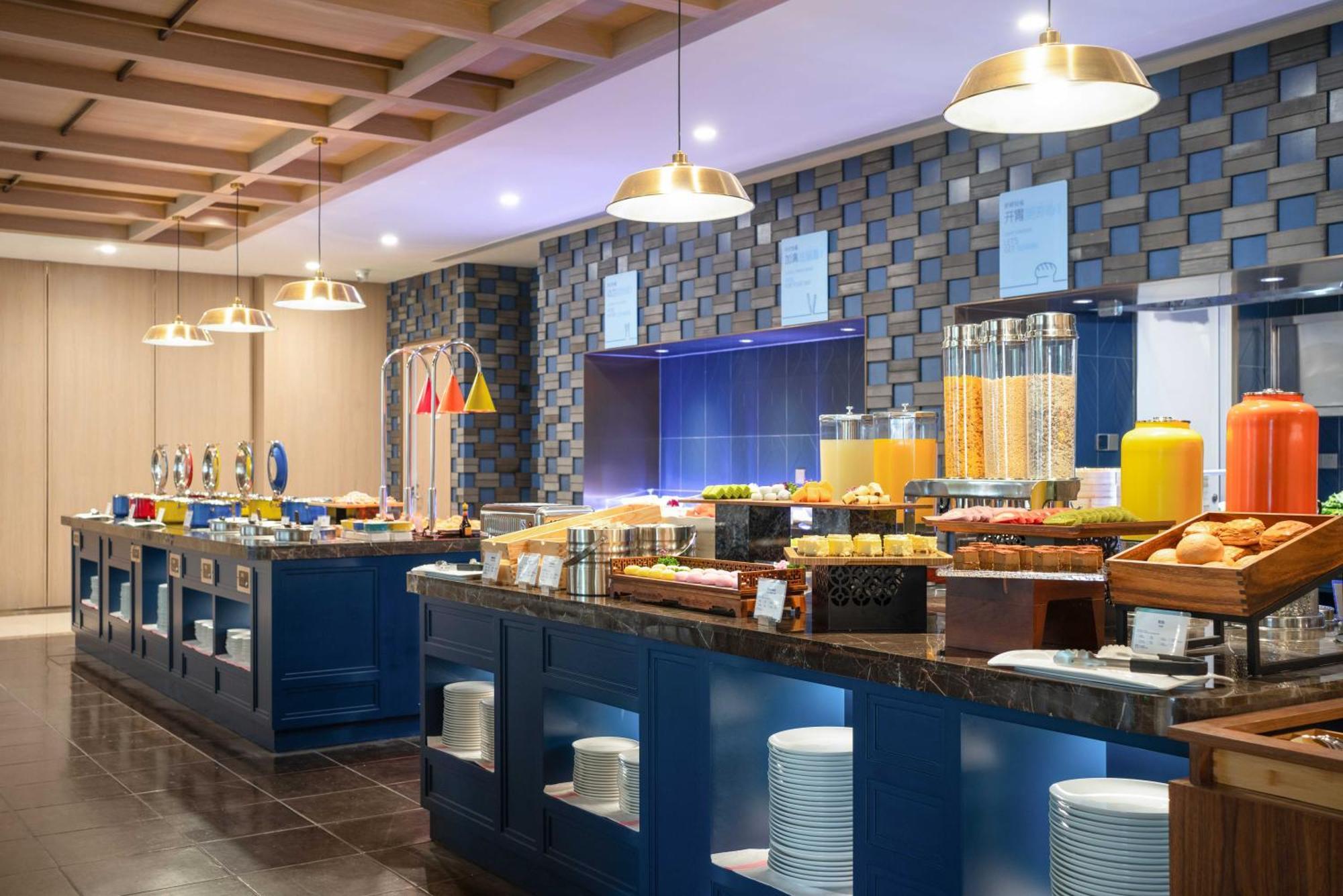 Holiday Inn Express Beijing Downtown By Ihg Zewnętrze zdjęcie