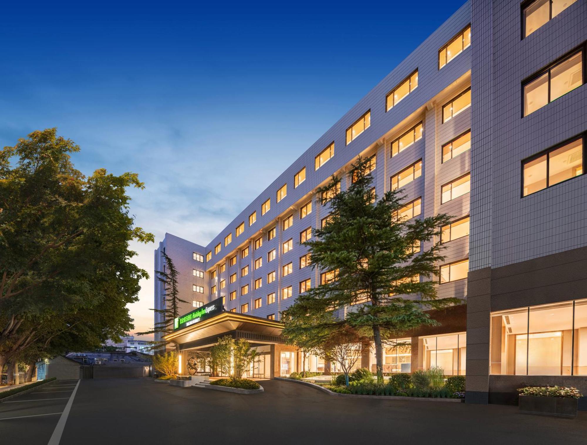 Holiday Inn Express Beijing Downtown By Ihg Zewnętrze zdjęcie