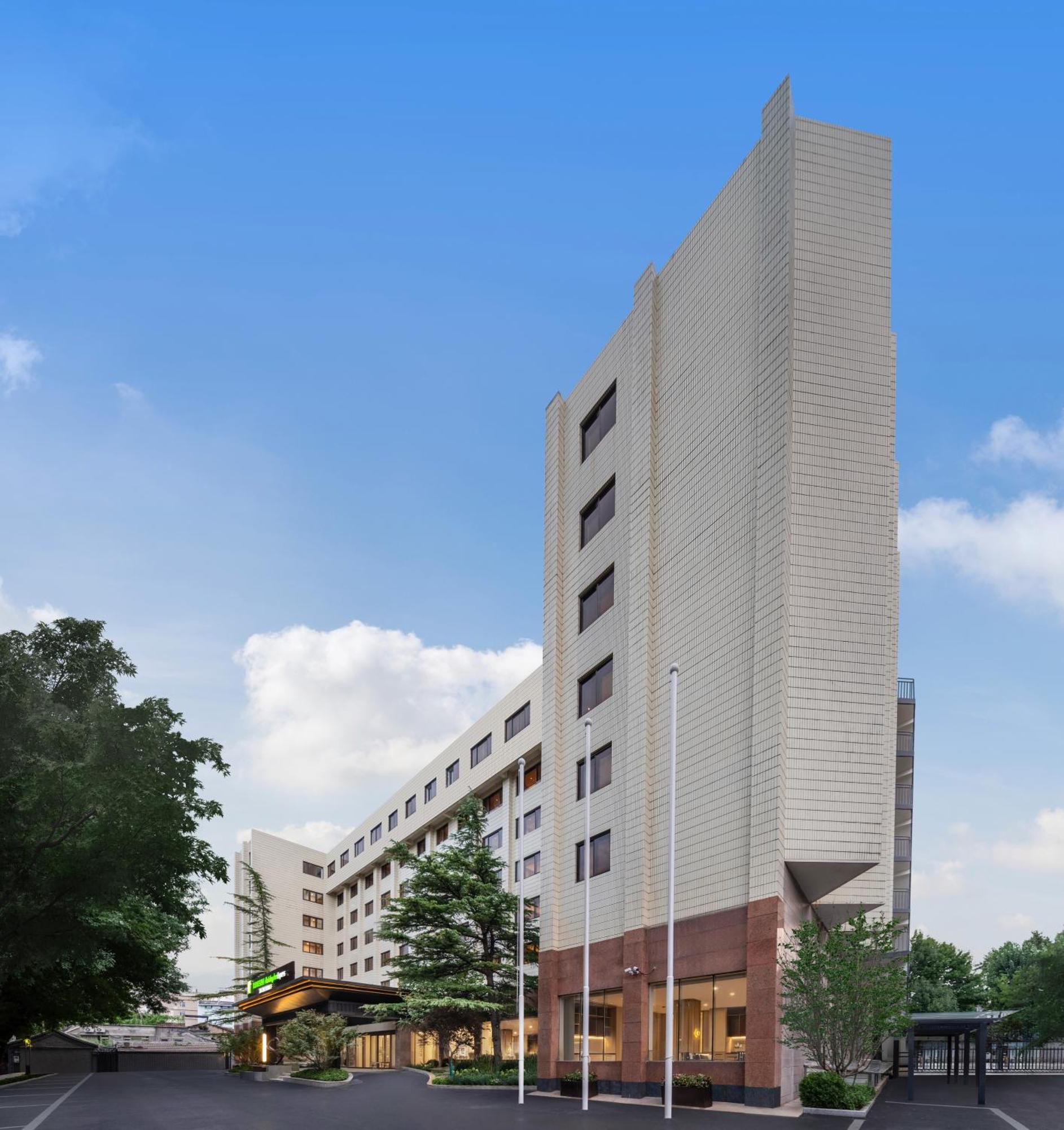 Holiday Inn Express Beijing Downtown By Ihg Zewnętrze zdjęcie