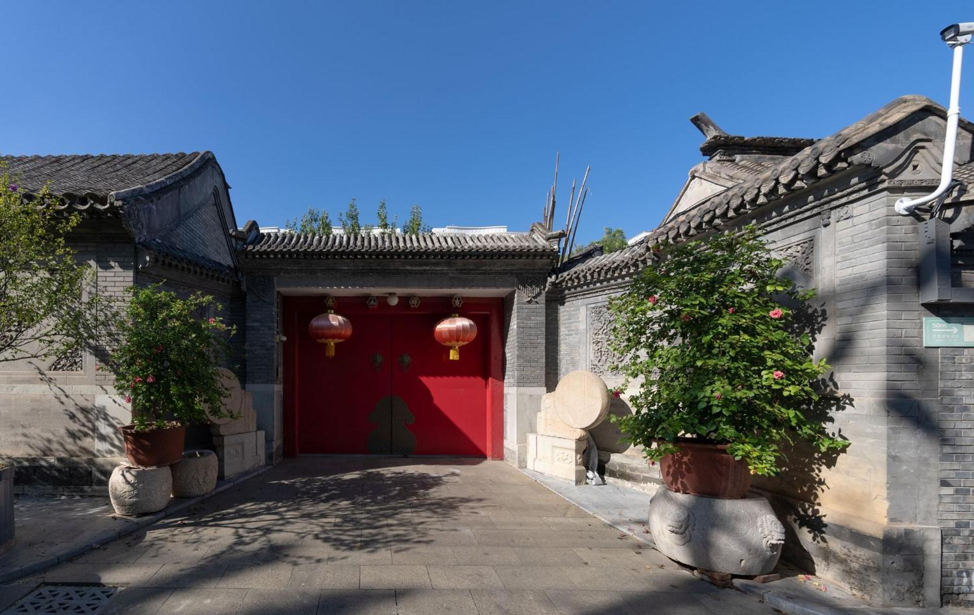 Holiday Inn Express Beijing Downtown By Ihg Zewnętrze zdjęcie
