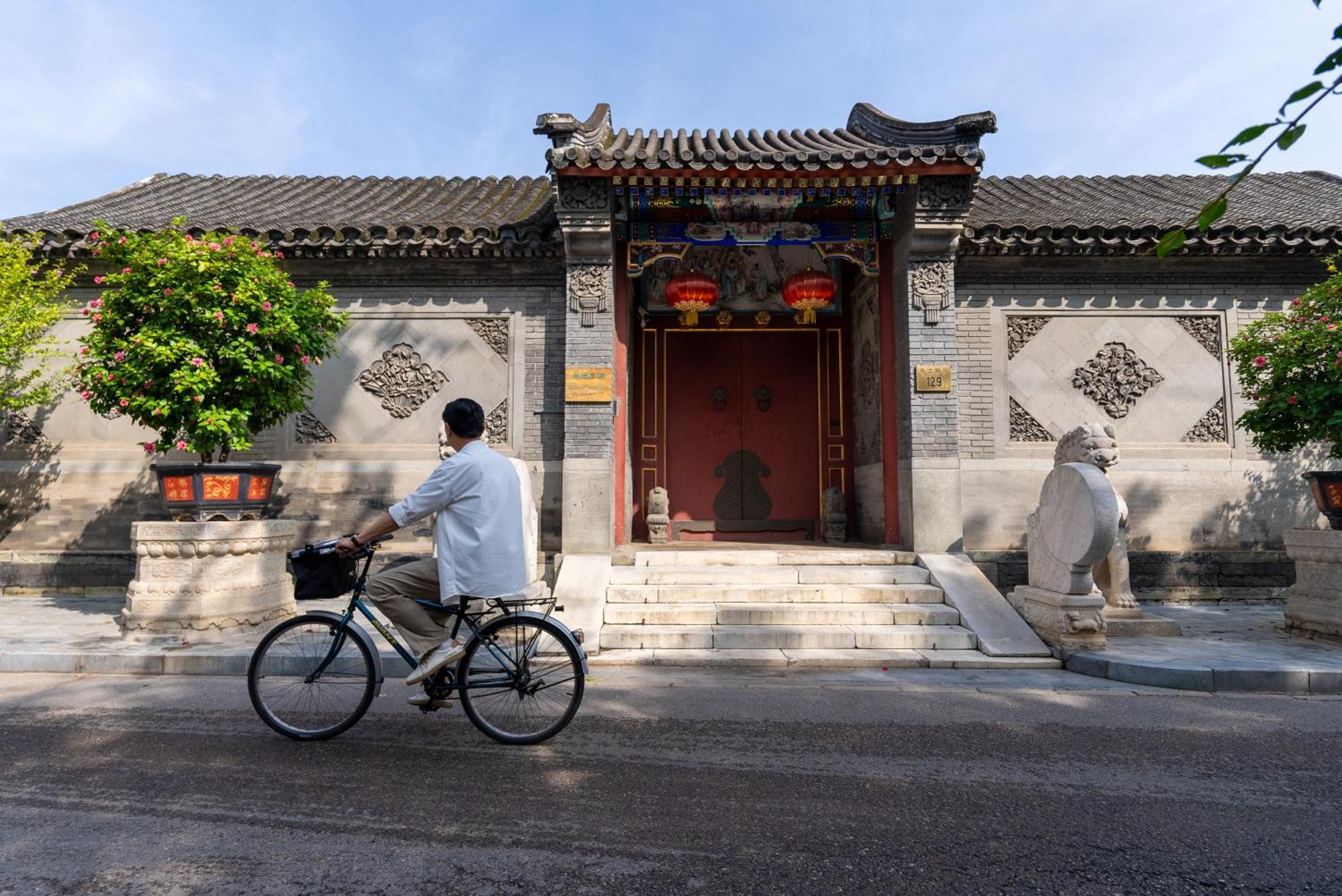 Holiday Inn Express Beijing Downtown By Ihg Zewnętrze zdjęcie