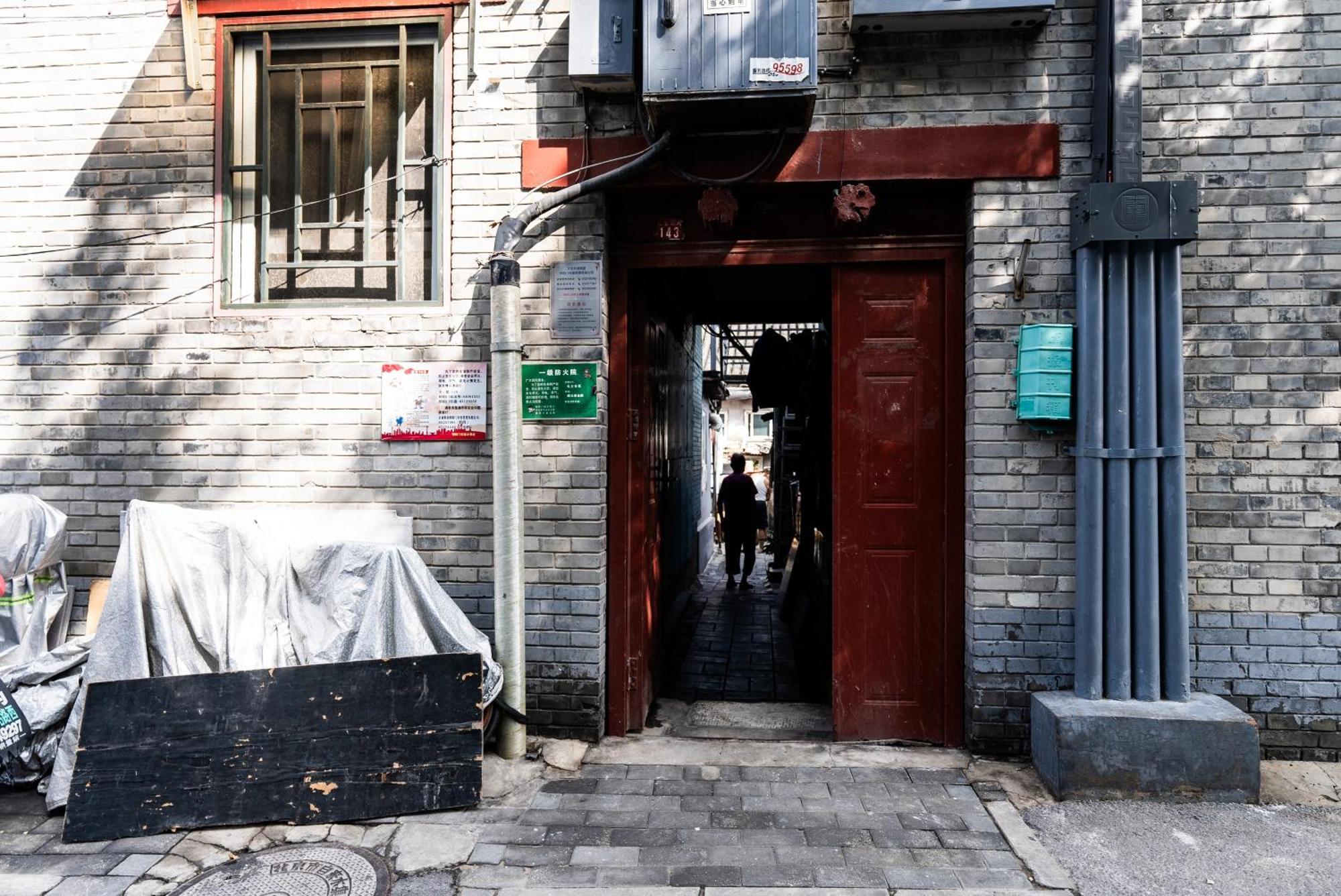 Holiday Inn Express Beijing Downtown By Ihg Zewnętrze zdjęcie